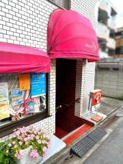 喫茶パレット