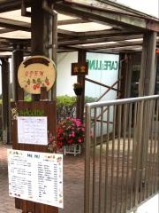 神奈川県立循環器呼吸器病センター
