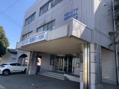 徳田外科胃腸科内科医院