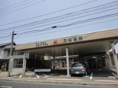 三浦医院