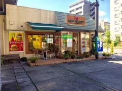 モスバーガー　静岡国一店