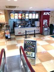 ケンタッキーフライドチキン　グラード伊集院店