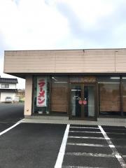 新幹線芦渡店