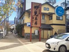 妙見駅前通り