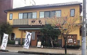 妙見駅前通り