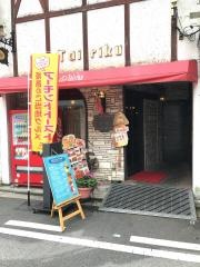 大陸の洋菓子本店