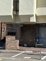 竜月駅南本店