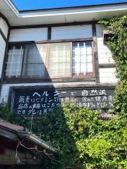 うどんそばのめん太郎