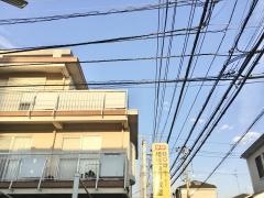 学研・相模学習教室