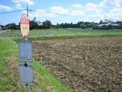 「西野団地」バス停留所