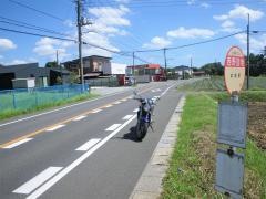 「西野団地」バス停留所