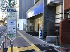 「笹塚二丁目」バス停留所