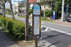 「上平井中学校」バス停留所