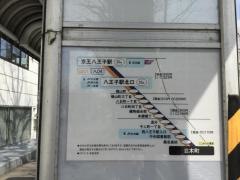 「並木町」バス停留所