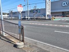 「舟倉」バス停留所