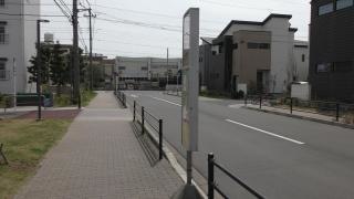 「辻堂西海岸」バス停留所