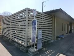 「宝生苑」バス停留所