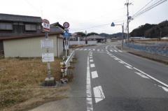 「茗荷」バス停留所