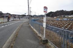 「茗荷」バス停留所