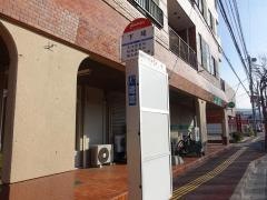 「下堤」バス停留所