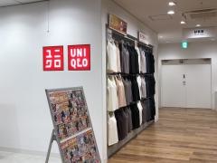 ユニクロ　港南台バーズ店