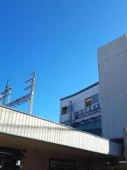 長岡天神駅