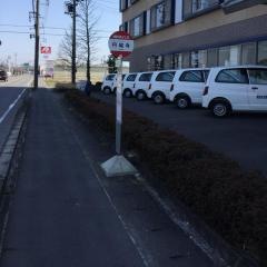 「円城寺」バス停留所