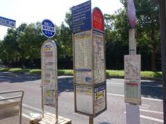 「栗林公園前」バス停留所