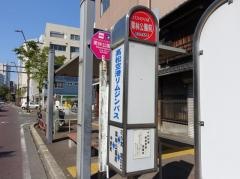 「栗林公園前」バス停留所