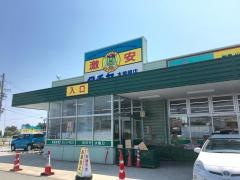 タチヤ　木曽岬店