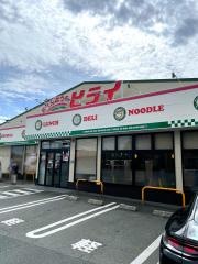 弁当のヒライ北部店