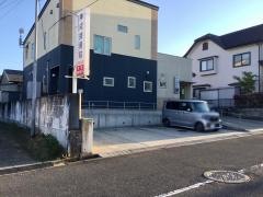 神成接骨院