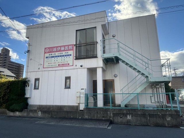 かわごえ 施設外観