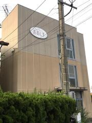 おあしす
