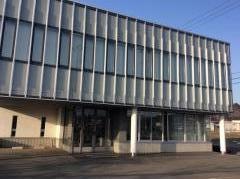 山形新聞社村山支社