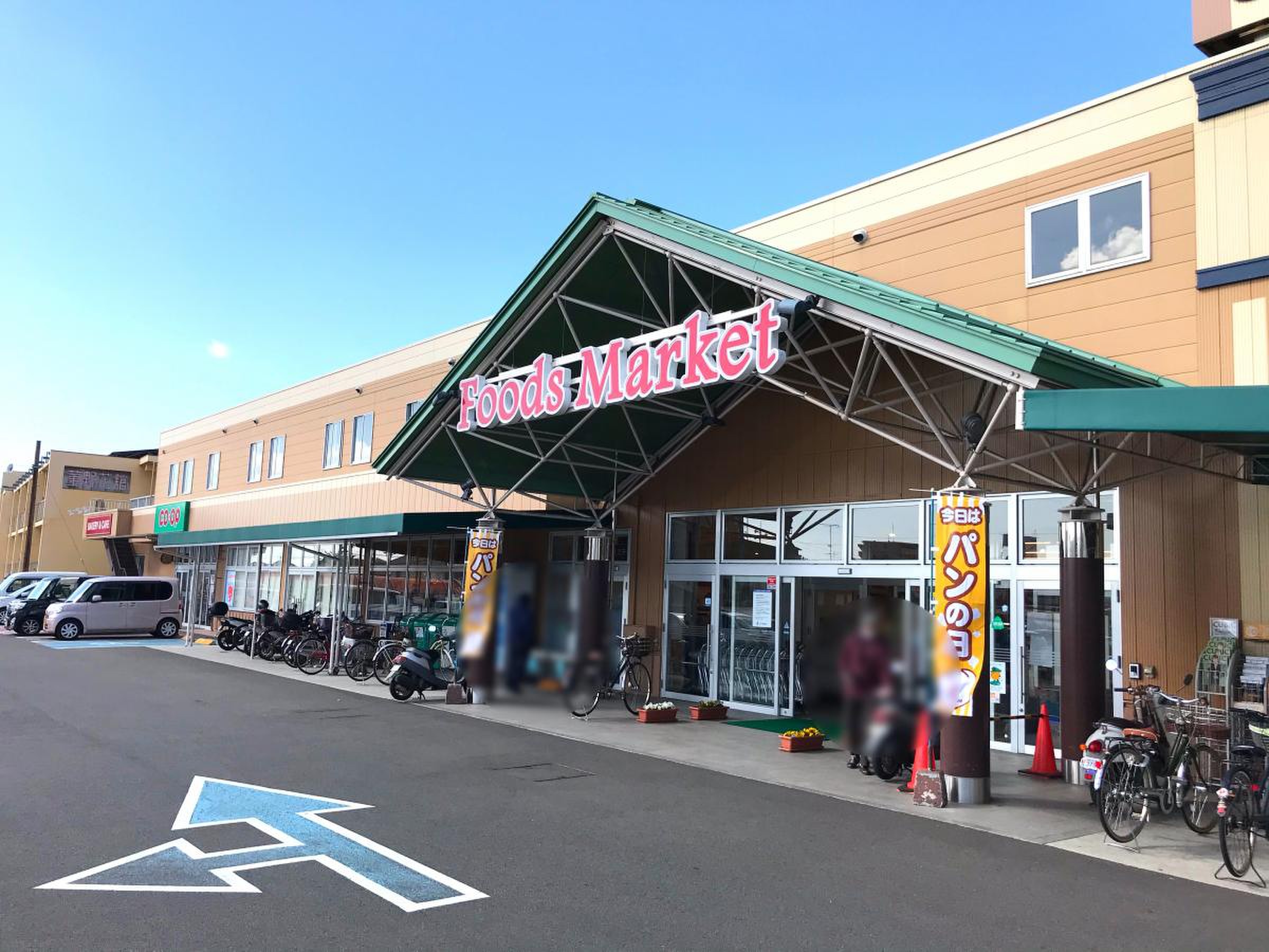 コープ えひめ 束 本店