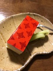 くつろぎの宿　華