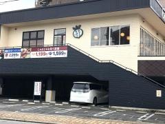 しゃぶ葉　井土ヶ谷店