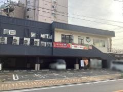 しゃぶ葉　井土ヶ谷店