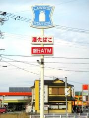 ローソン　岡崎六ッ美工業団地前店