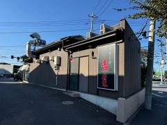 青葉東大和店
