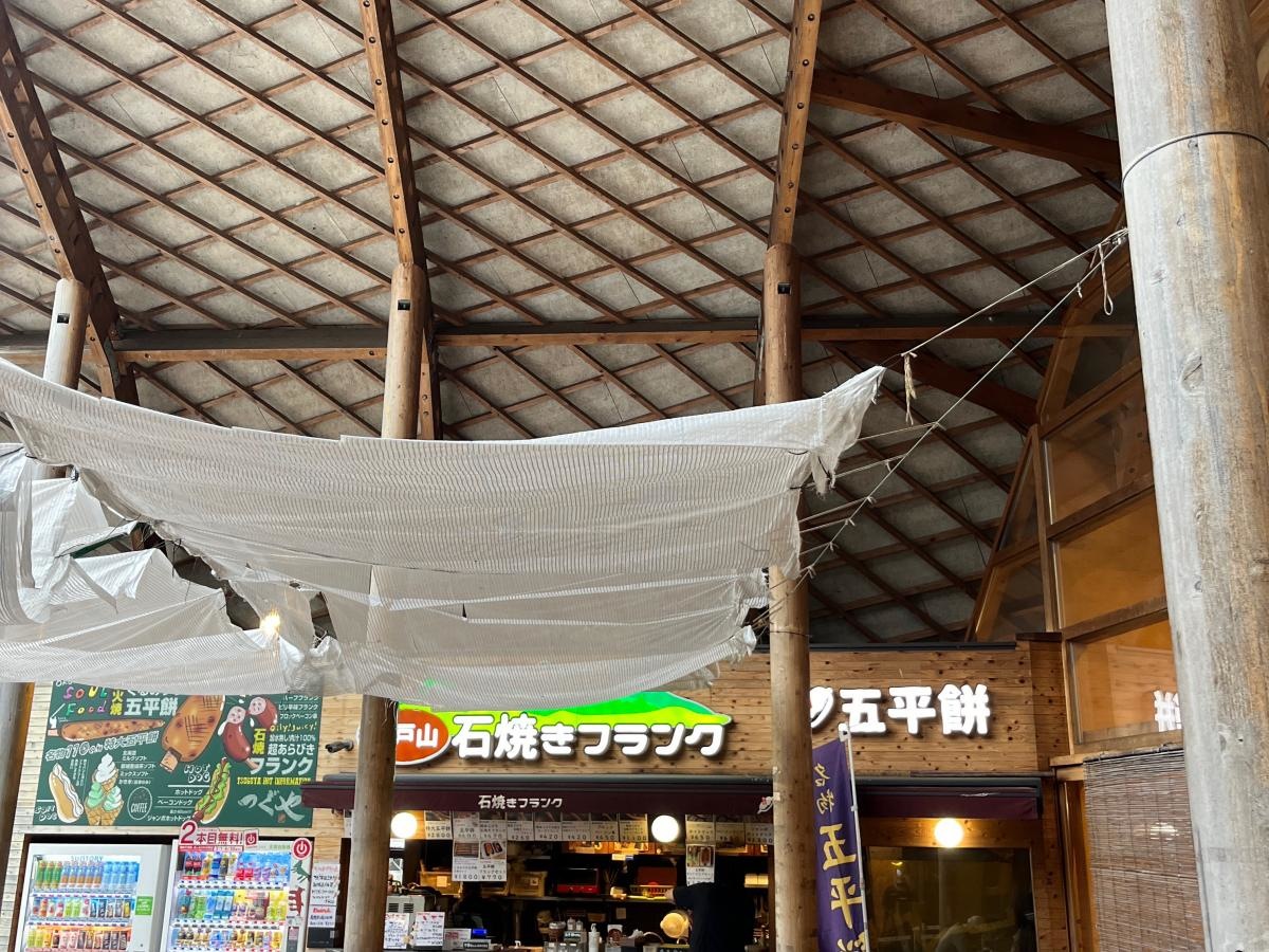 出店