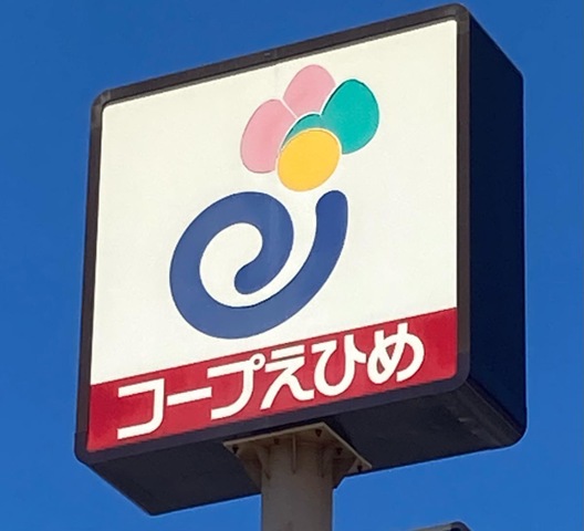 施設写真10