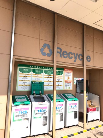 施設写真20