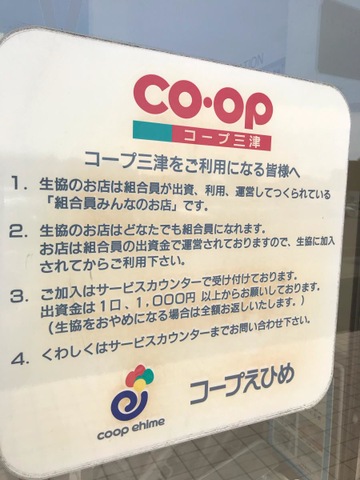 施設写真15