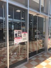 アベイルコスタ行橋店