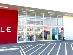 ナフコツーワンスタイル　和歌山北インター店