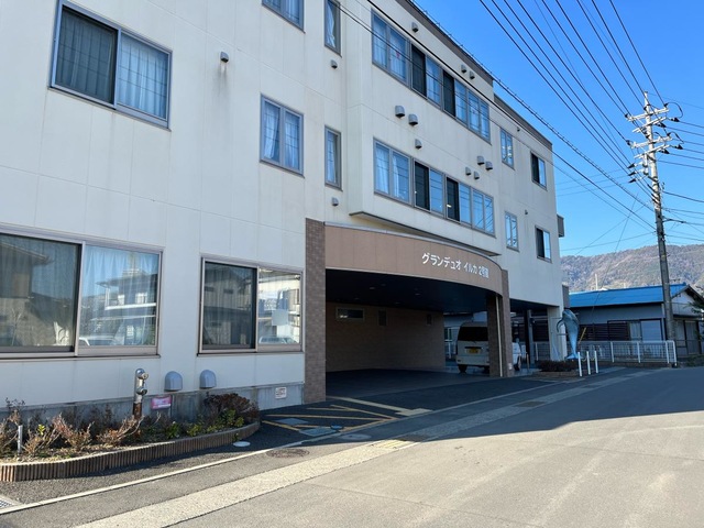 介護付き有料老人ホーム　グランデュオイルカ　二号館