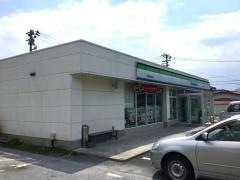 ファミリーマート　大船渡立根町店