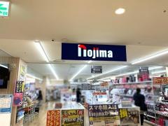 ノジマ　マルイファミリー志木店